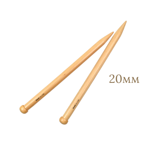 Спицы для вязания DMC Bamboo U1754/20