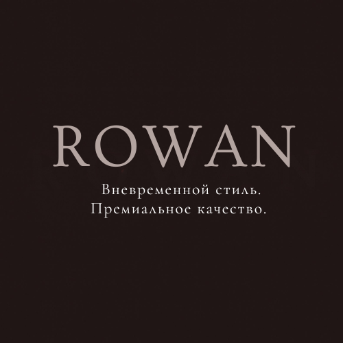 Brand ROWAN