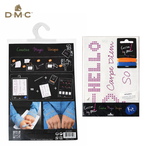 DMC Personalizat de Mine! KC0003