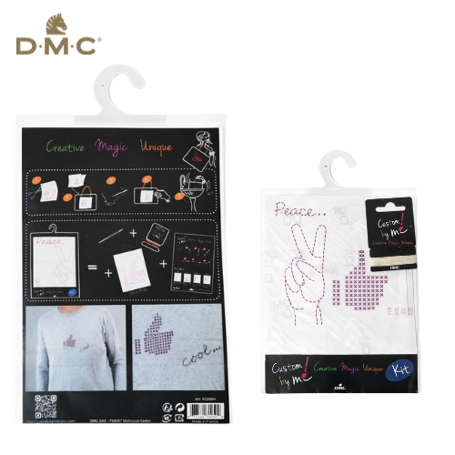 DMC Personalizat de Mine! KC0004