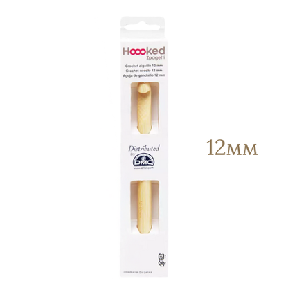 Крючок для вязания DMC Hooked U1736/12