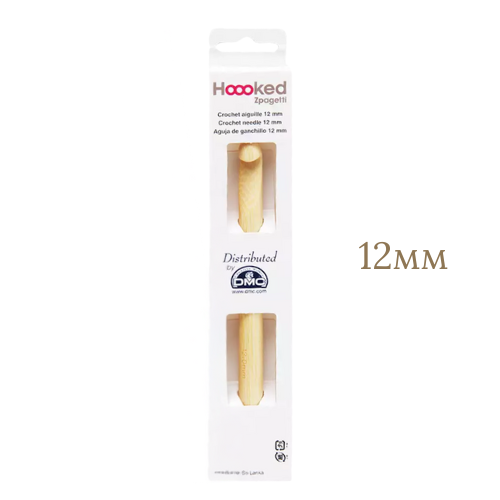 Крючок для вязания DMC Hooked U1736/12