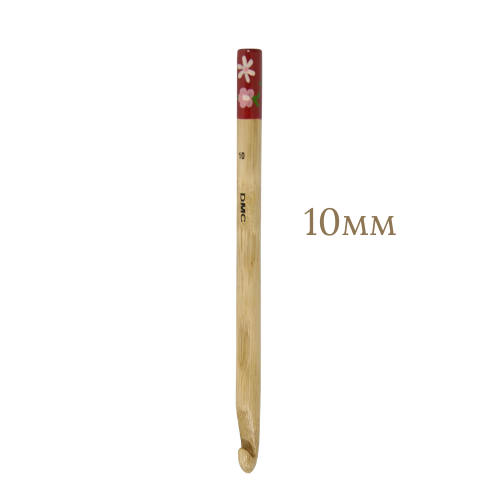крючок для вязания DMC Bamboo U/1788/10