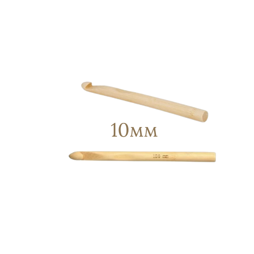 крючок для вязания DMC Hooked U1736/10