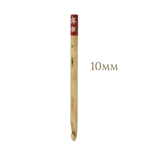 croșetă pentru tricotat DMC Bamboo U/1788/10